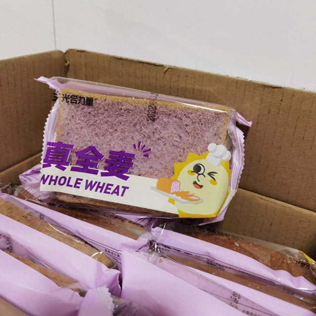 减肥的人早餐吃什么好？