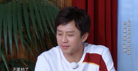 邓超|从综艺大咖到无名小辈，离开跑男4年后，邓超的生活过得如何？