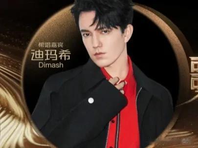 歌手|《歌手》帮唱嘉宾正式官宣,阵容被骂不合理!谁输谁赢一目了然!