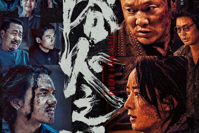 《浴火之路》:本是冲着赵丽颖去的,却被50岁的舒淇老公惊艳到了