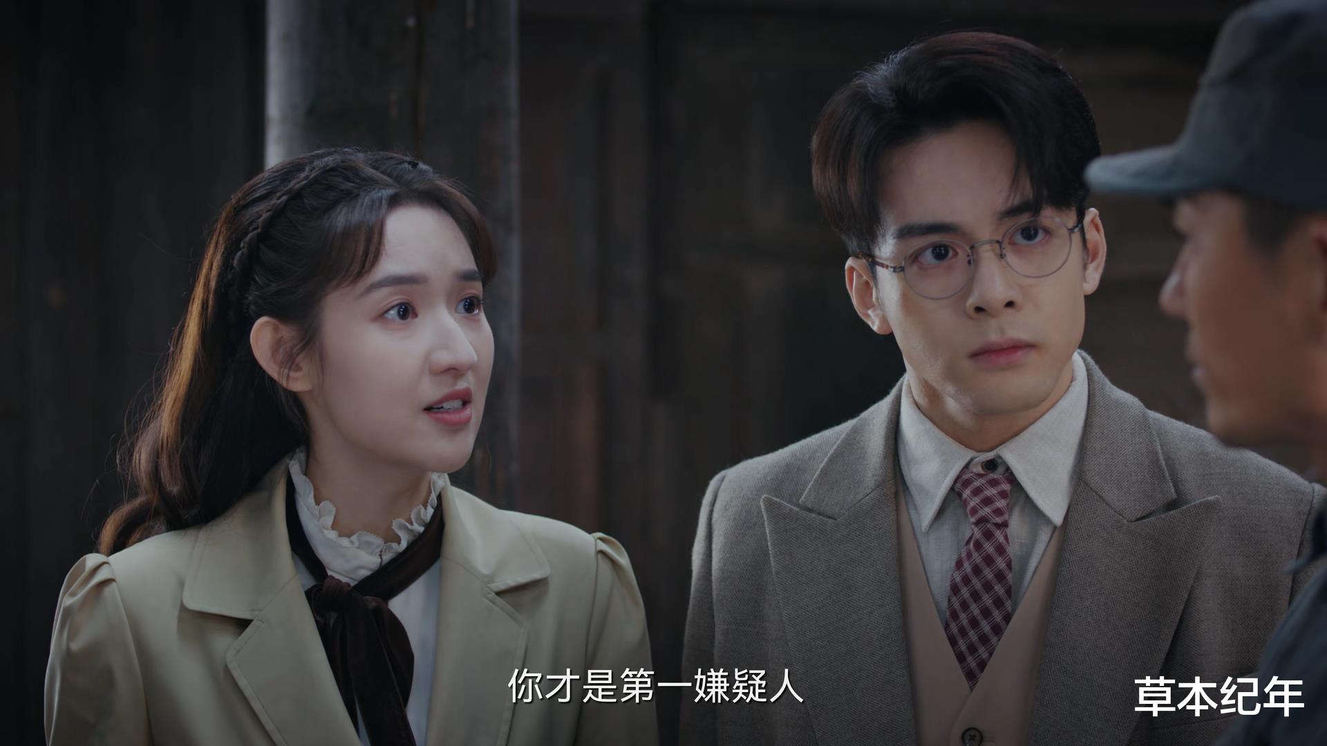 收视率杀疯了,不看《孤舟》的呼声却越来越高,问题到底出在哪?