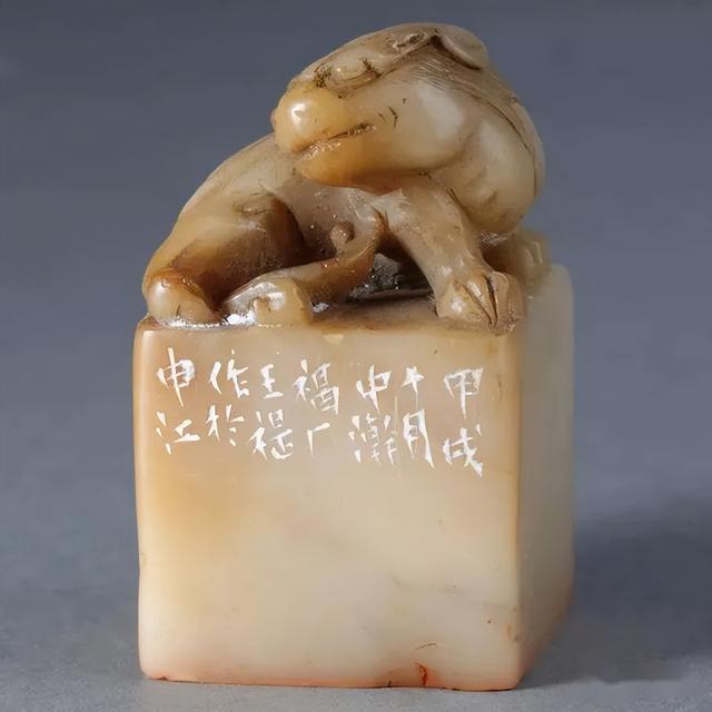 西泠印社四君子——王福庵原石印，值得收藏（上）