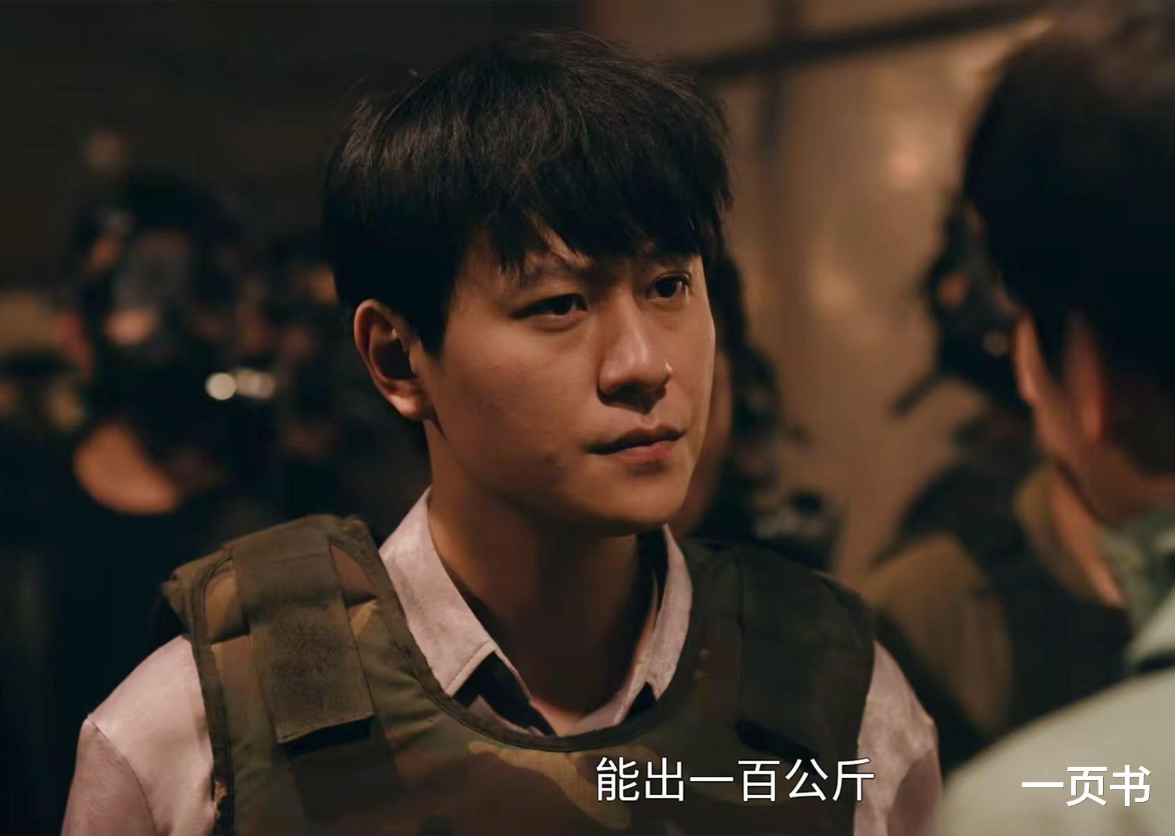 《雪迷宫》大结局:梁嘉驹背叛姜小海,太突兀?他们背后还有人