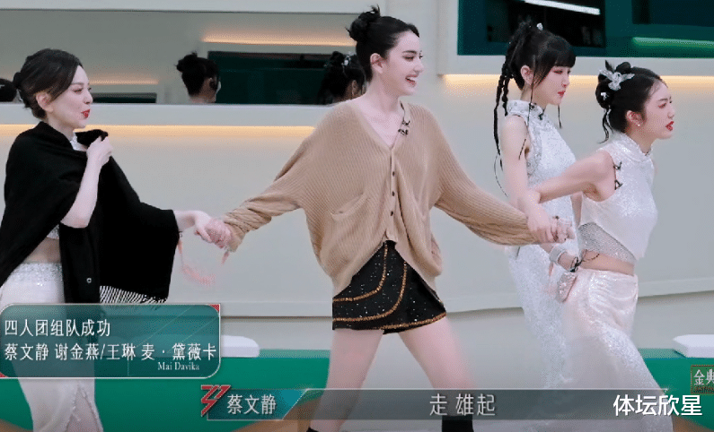 不可能!柳岩退后这一步,看懂的都沉默了!