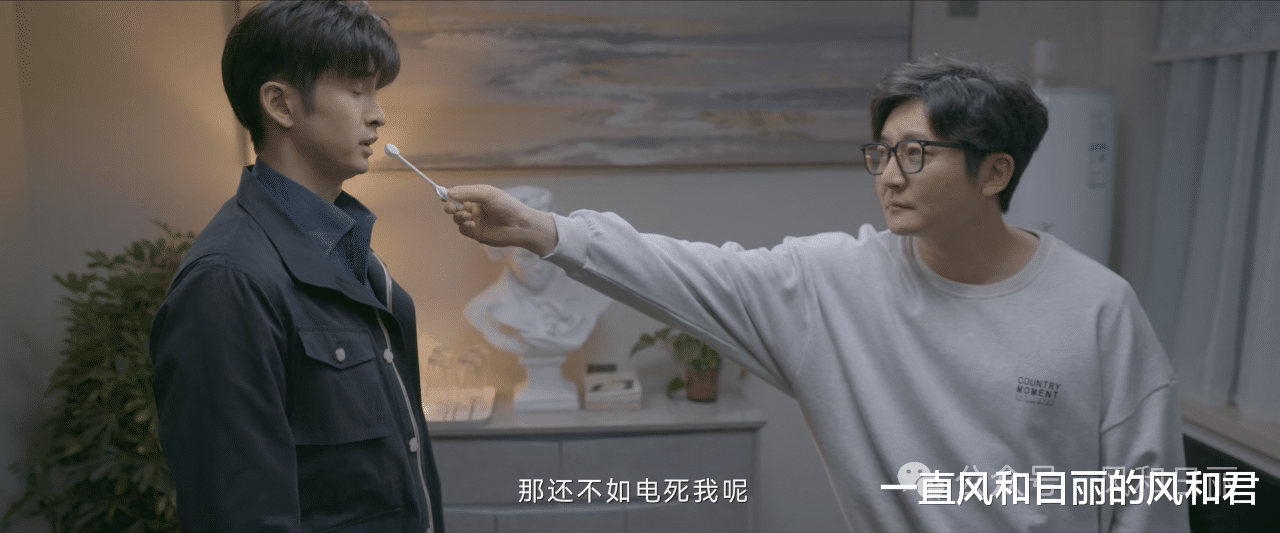 《小夫妻》大结局就这?创业能挽救婚姻?