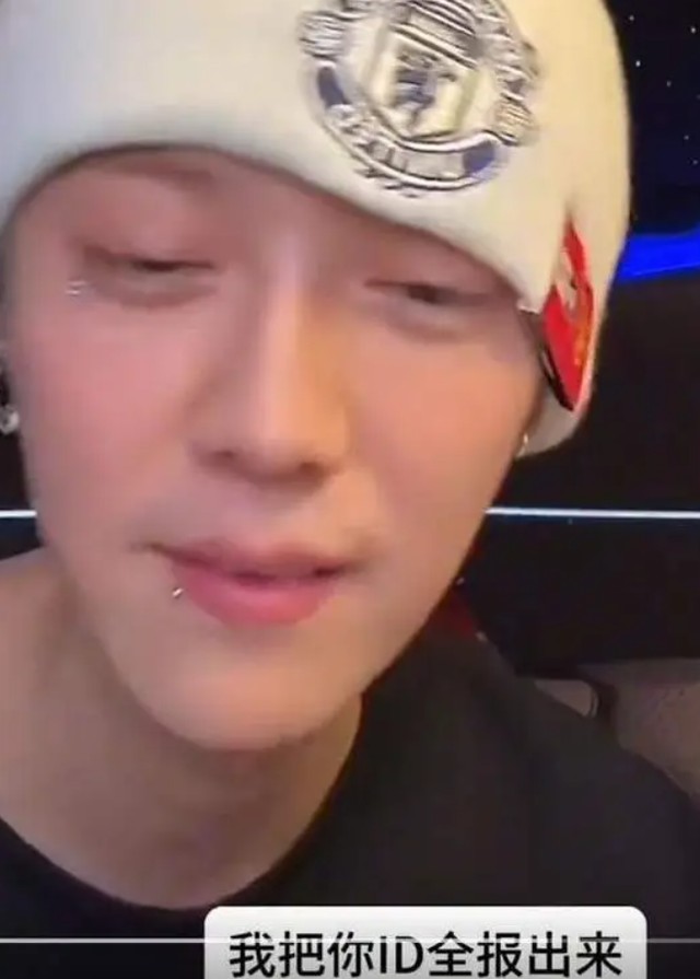 35岁当众道歉的鹿晗，将内娱过气顶流的窘境，体现的淋漓尽致！