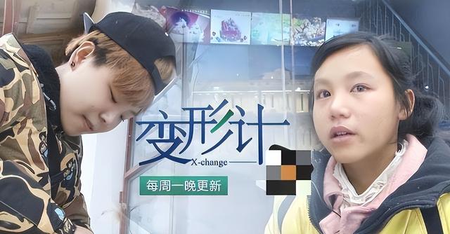 董文华|国家终于出手了！4个被“强制停播”的综艺节目，没一个冤枉的！