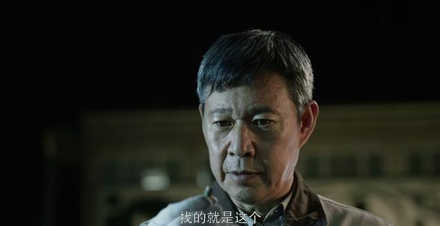 刑侦剧的春天来了，评分9.2让人连追四集，《我是刑警》真没法比