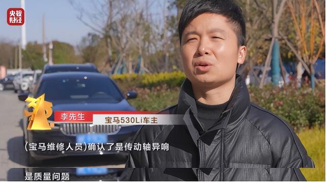 暴跌61%!宝马再次打响价格战后,结果如何?