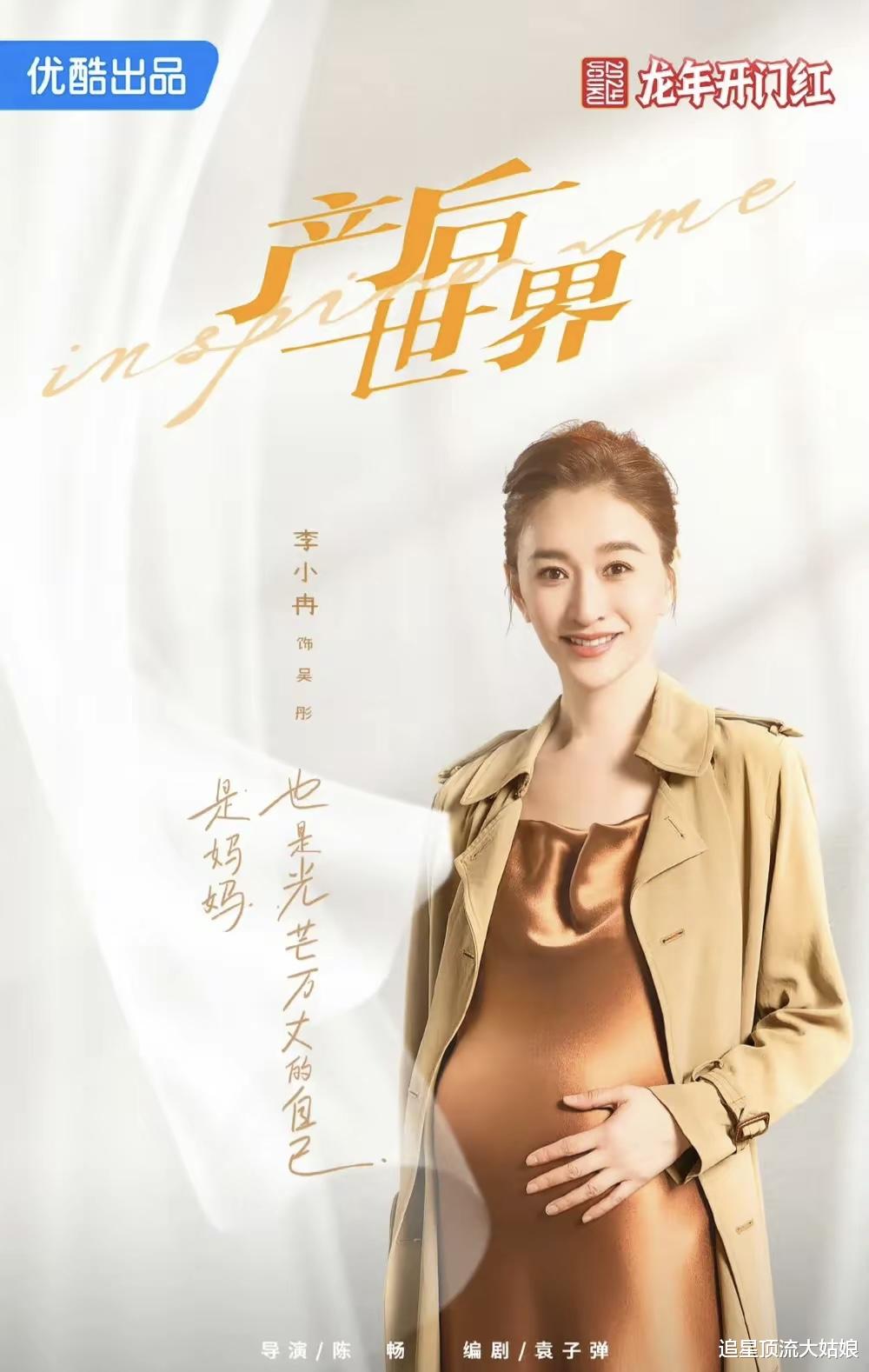 腾讯、爱奇艺、优酷三大平台卷起来了,每家都甩出“王炸剧” 对垒,谁能独占鳌头