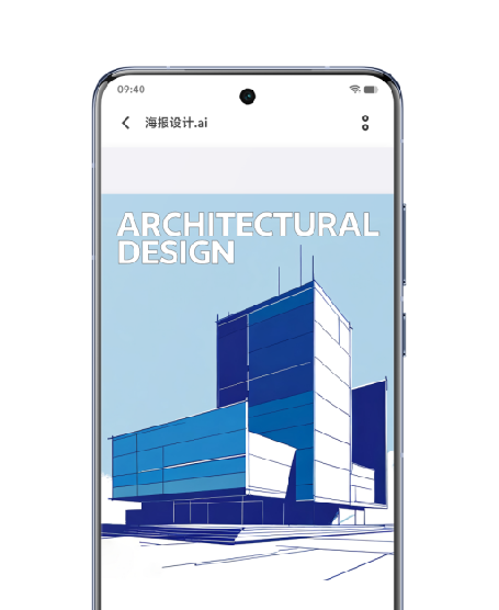 vivo X200 Pro深度评测:影像与性能的新高度,选它就对了