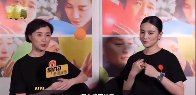 此次被央视“点名”的宋佳,暴露了真实处境,原来吴越真的没说错