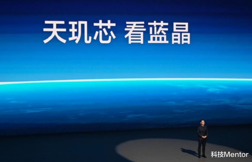 vivo S20 Pro配置曝光，這次影像太猛了