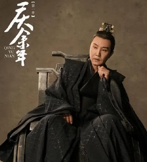 《庆余年》6大太监结局：戴公公下场死无全尸，洪竹成为范闲管家