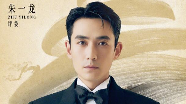 内娱最大的笑话，就是于适当上国际电影节的评委