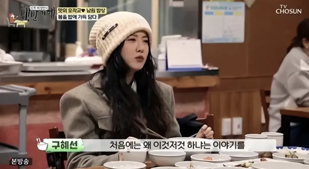 和前夫撕了5年后，39岁女星现状曝光：没有家、住车里、考研上岸