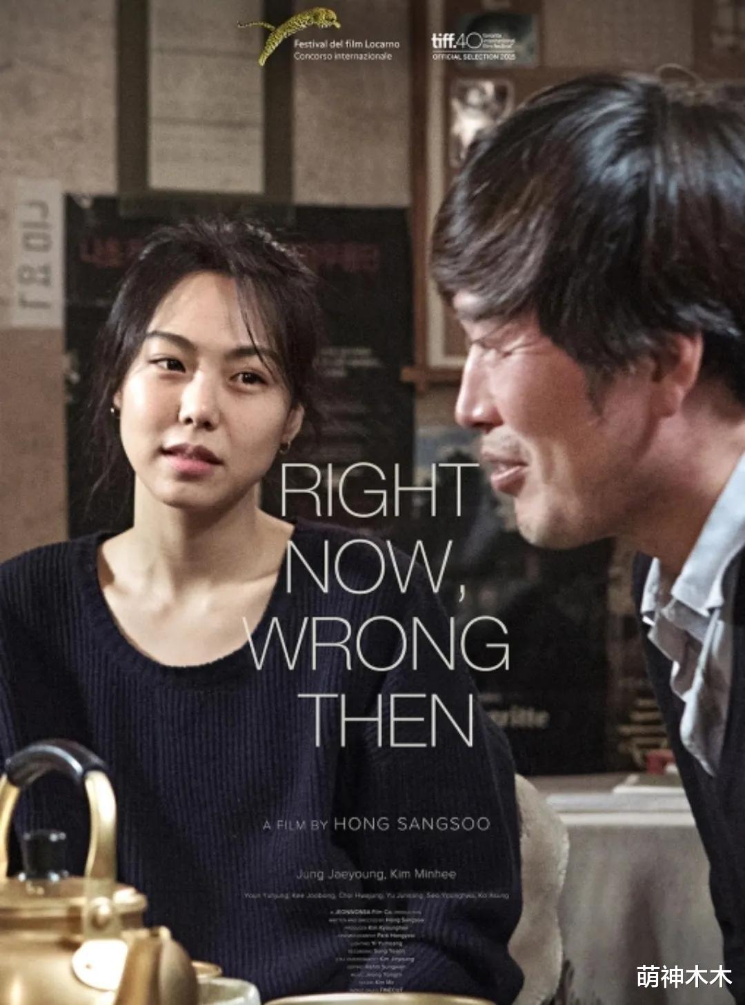 42岁金敏喜近照曝光!头发稀疏像奶奶,和大22岁男友不伦9年