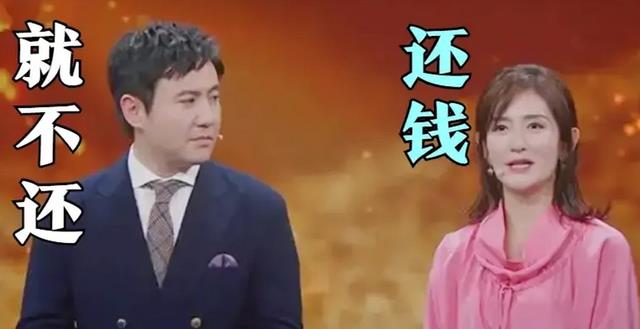 谢娜豪送6万6声称全场最高,缺席婚礼仍登热搜,陈乔恩公开锐评