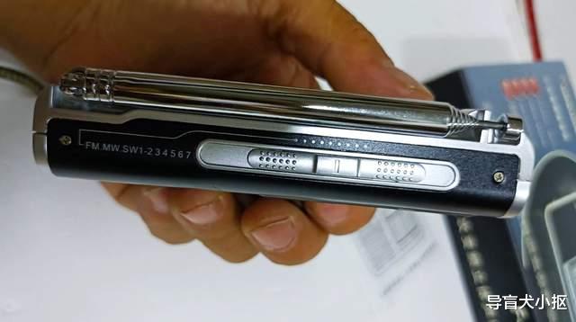 兩節(jié)電池聽三天，這款國產(chǎn)小眾收音機，九波段搜臺是亮點