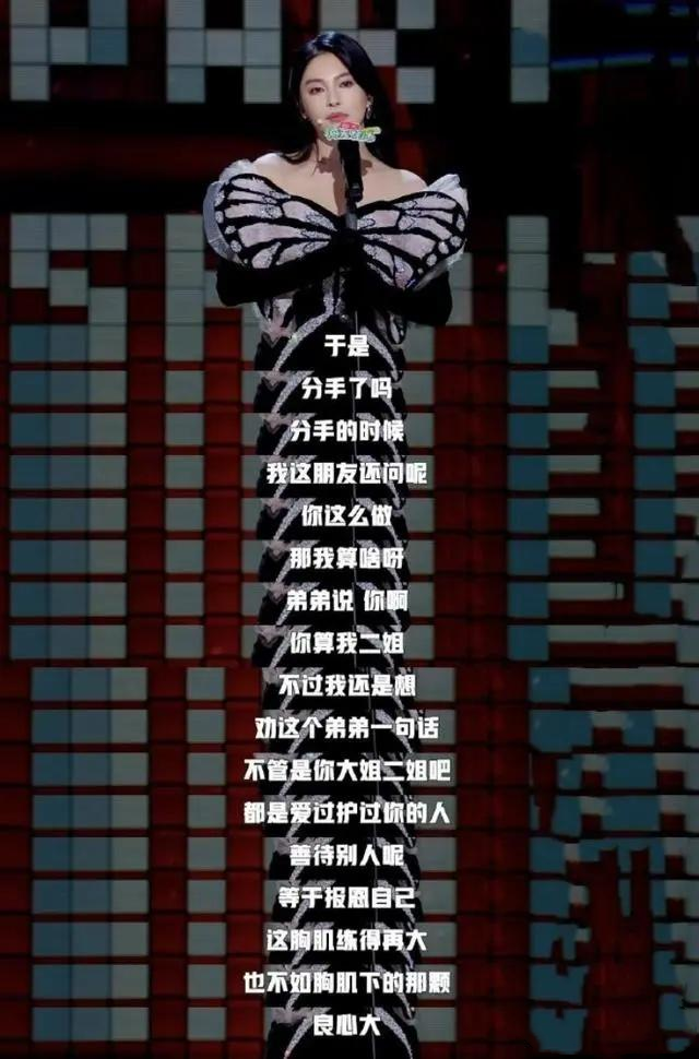 于适傍过的前女友们:从张雨绮到曹赢心,个个漂亮又有钱