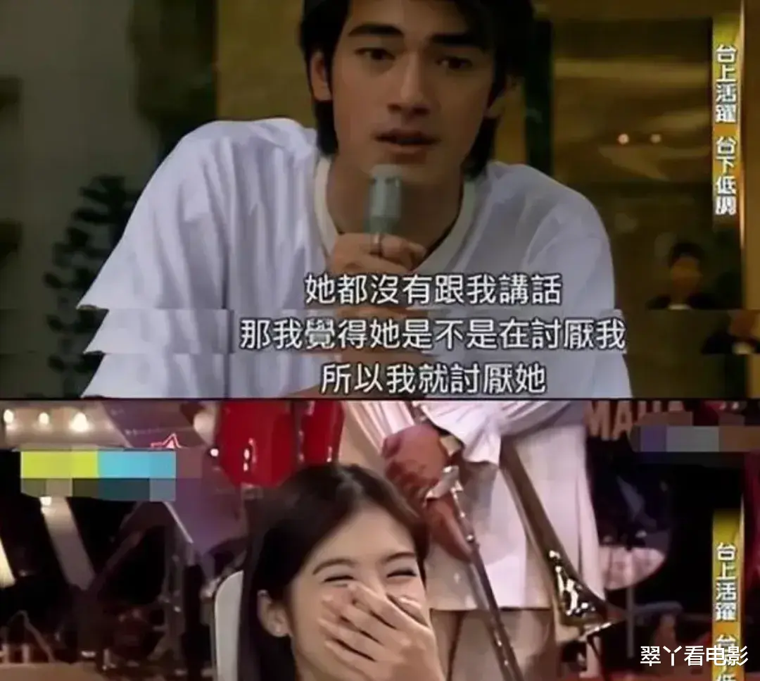 拒绝金城武,不要吴奇隆,嫁个假富豪赔光身家,她却说很幸福