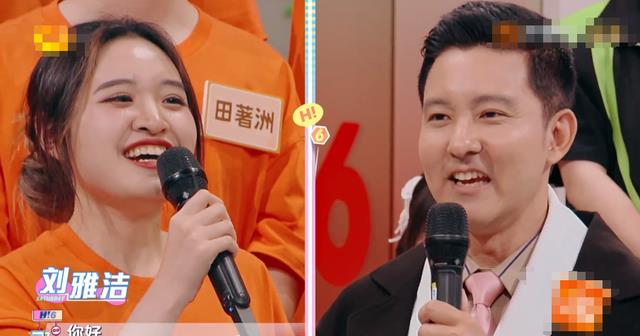 当“膨化脸”混进《你好星期六》，撞上天然脸，简直是降维打击