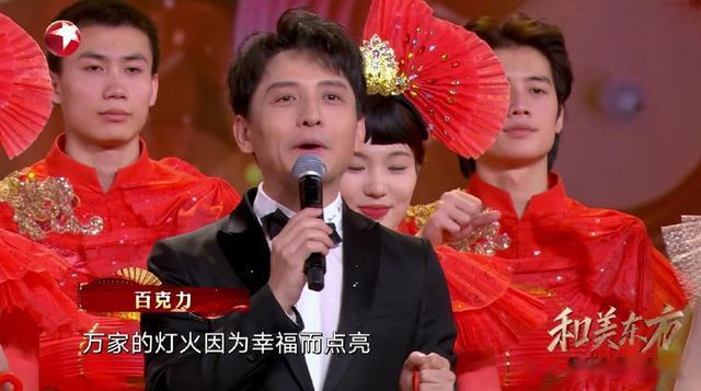 东方卫视晚会主持阴盛阳衰，冯琳衣漪陈柔漪仨主持人大赛选手亮眼