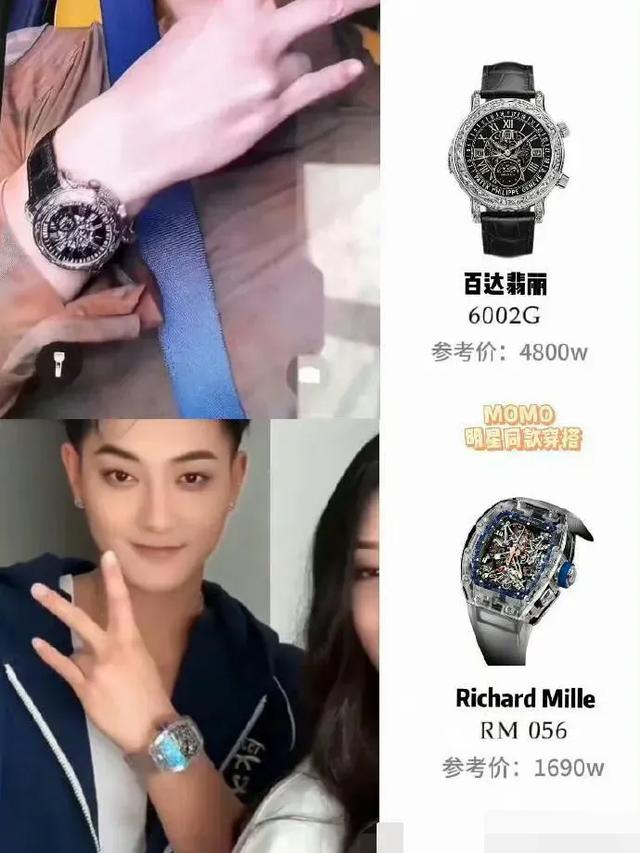 鹿晗关晓彤的瓜?脱衣舞Lisa的瓜?黄子韬徐艺洋low?