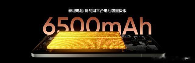 真我GT7 Pro发布，首销3599元起，详细配置、价格一文汇总