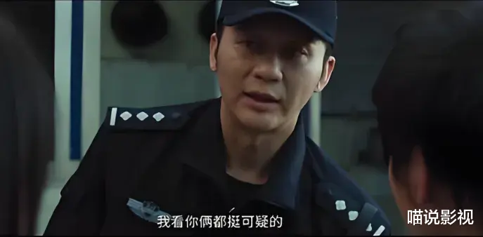 巨星也失足!2024年六大赔钱货,刘德华领跑,吴京包贝尔上榜