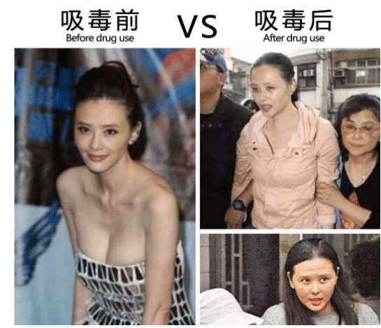 9位顶流明星的狱中生活:没有任何优待,洗澡上厕所没有隐私