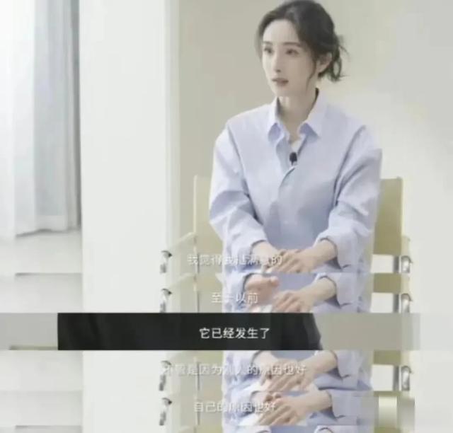 37岁生日终于扬眉吐气?原来陶虹的遭遇,也正在刘诗诗身上上演