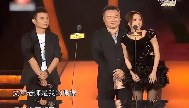 42岁姚笛变化巨大,自述已3年没化妆,离婚10年,马伊琍赢了