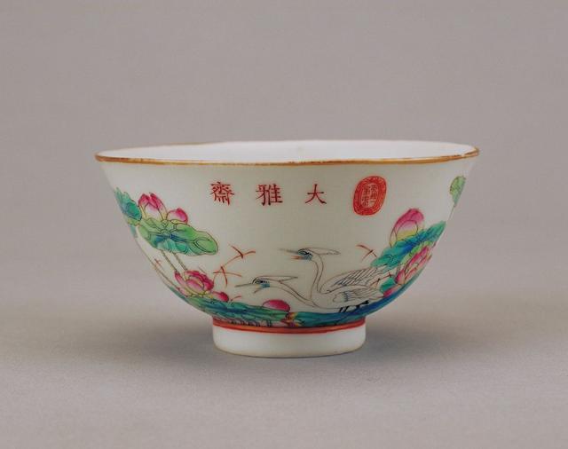 故宫宝贝展 陶瓷（110）