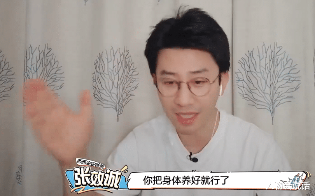 他又不是霍启刚,咋也红透跳水圈?网友:拜托,他太太可是吴敏霞