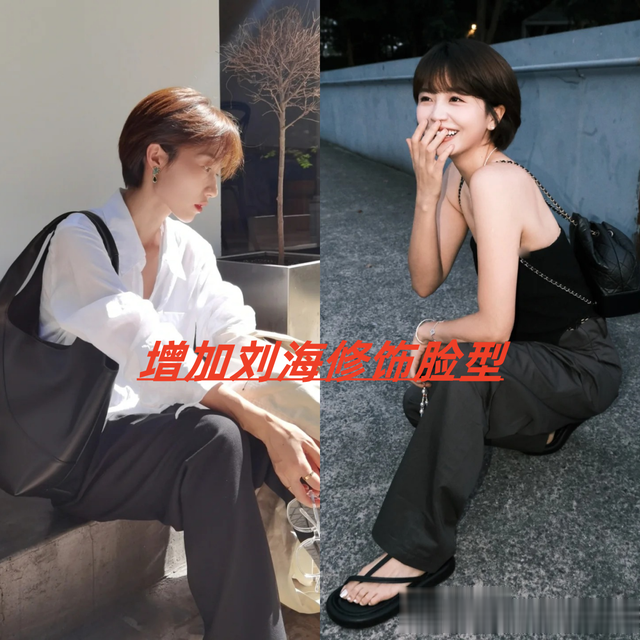 奔四奔五的女人,头发建议剪短点!今年流行这3种酒窝发,真减龄