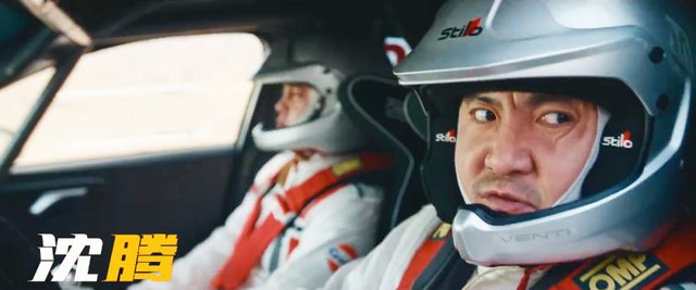 央视点名表扬,雷佳音赵丽颖们开了个好头!电影圈的“天”,变了