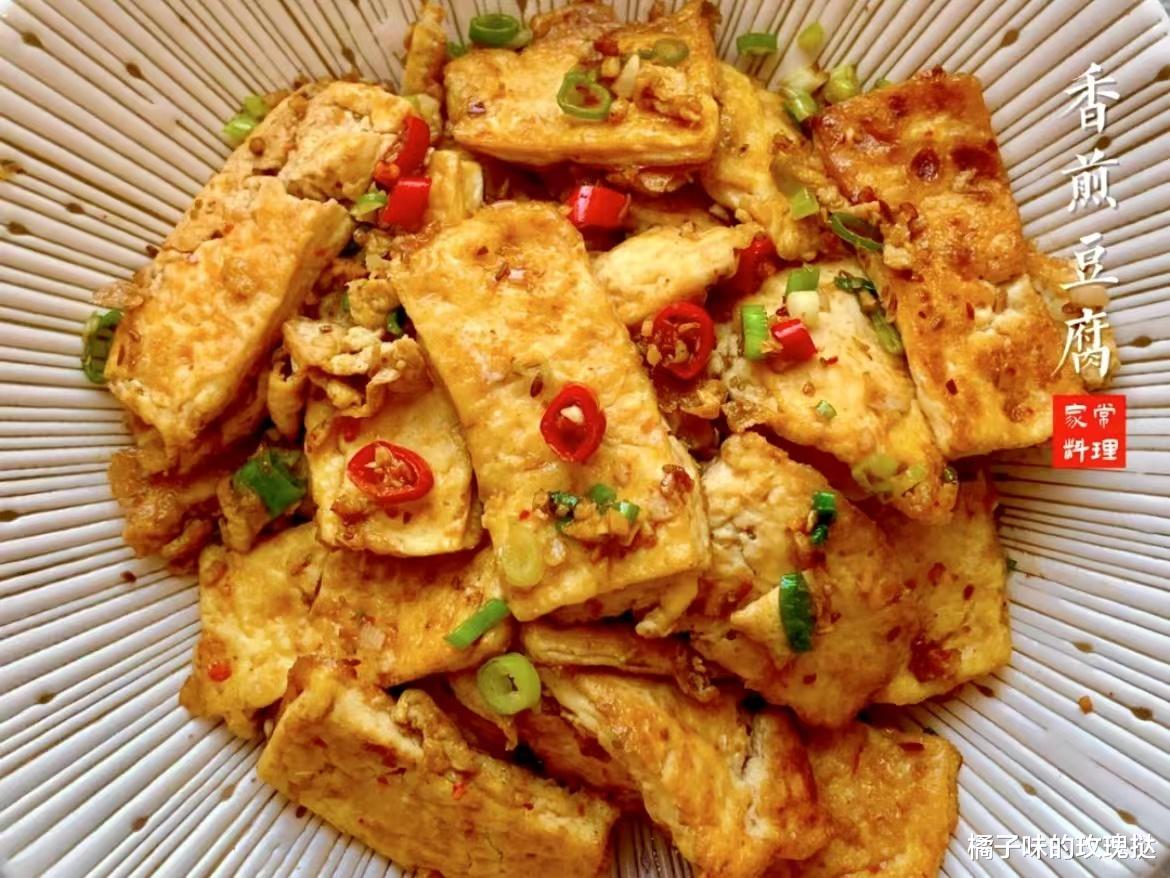这三道家常小炒菜，真的超级香超级下饭，完全不输给肉肉哟！