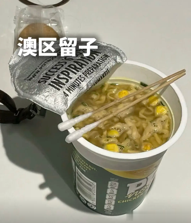 为什么留学生一定要带双筷子?网友:不带会变成这样,后悔不已