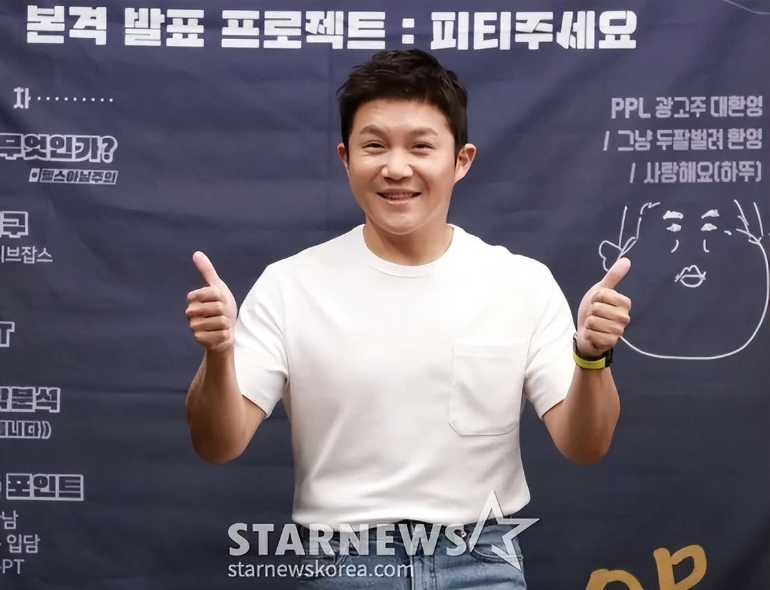 曹世镐将在婚礼后搬进新家,与权志龙、闵孝琳等众多明星成为邻居