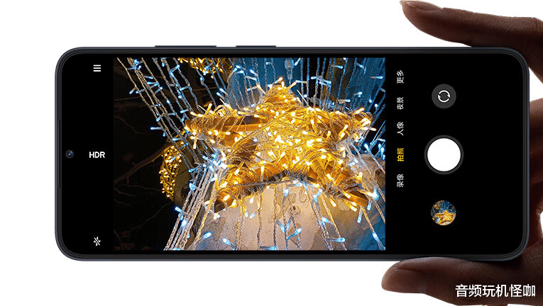 小米:功能齐全,成为用户首选?