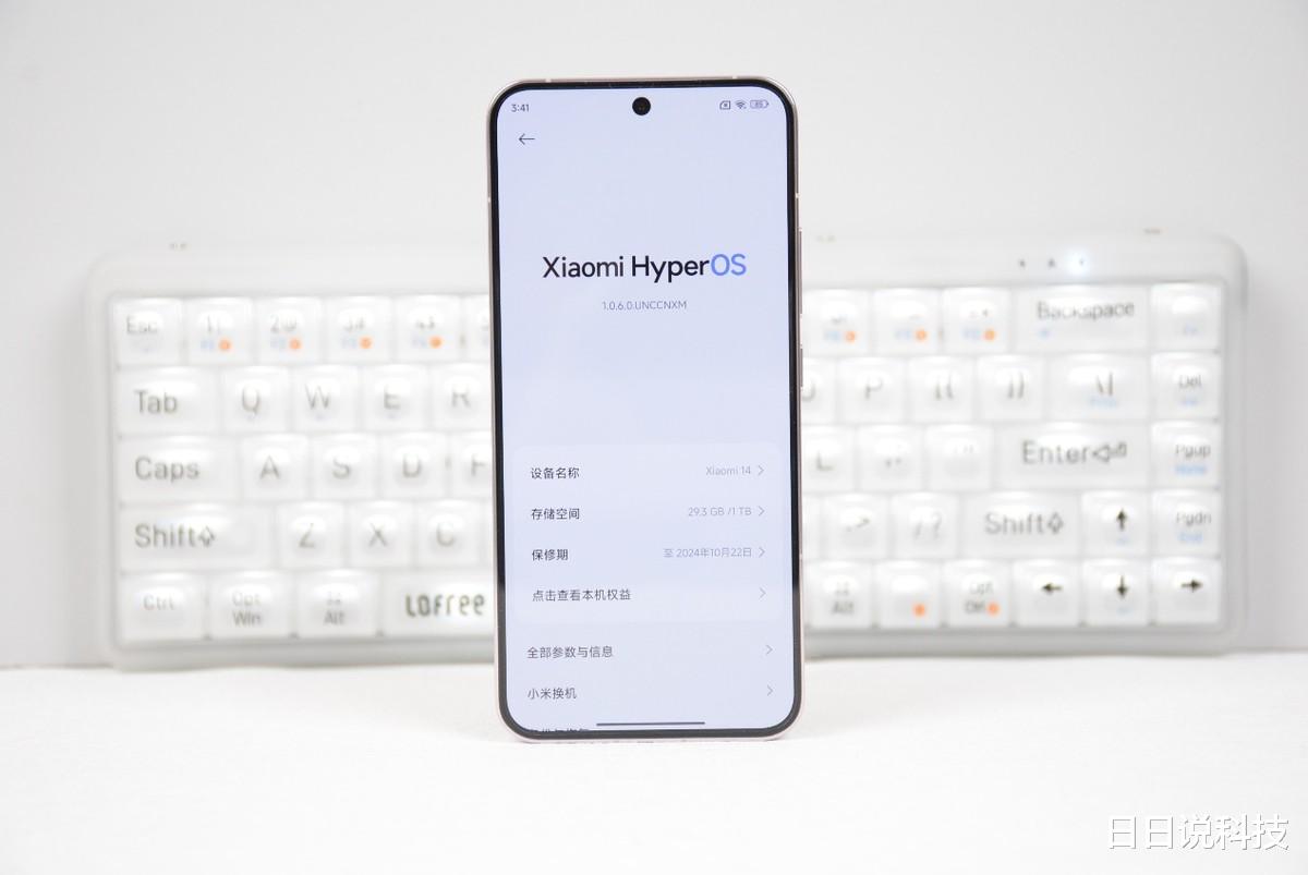 雷軍加速清倉日程，16GB+1TB跌至3890元，驍龍8Gen3+徠卡影像