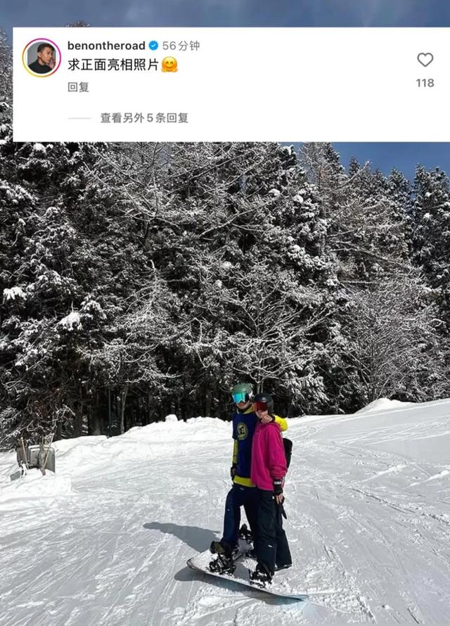 43岁胡定欣在元宵佳节公开与男友合照，男友全程笑脸，高大帅气！