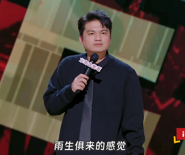 喜单四强战：刘旸提前出局，阎鹤祥动情谢幕，胖子门窗挺进总决赛