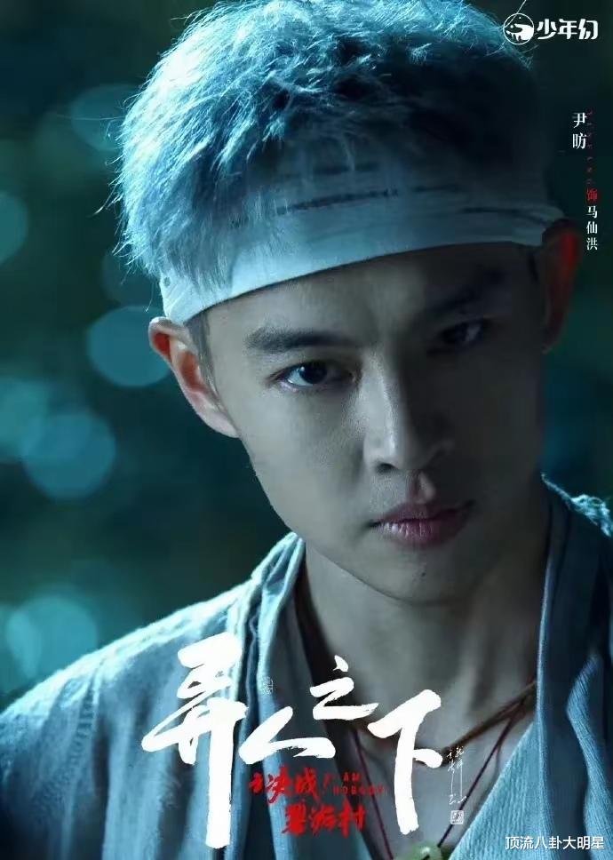 三大平台“王炸剧”出来炸街 好剧连轴转,当季最强黑马花落谁家?