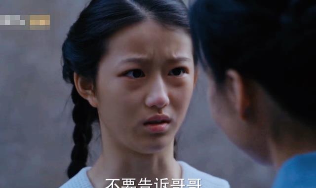 给《小巷人家》“演技最好”的演员排名，蒋欣第三，第一名杀疯了