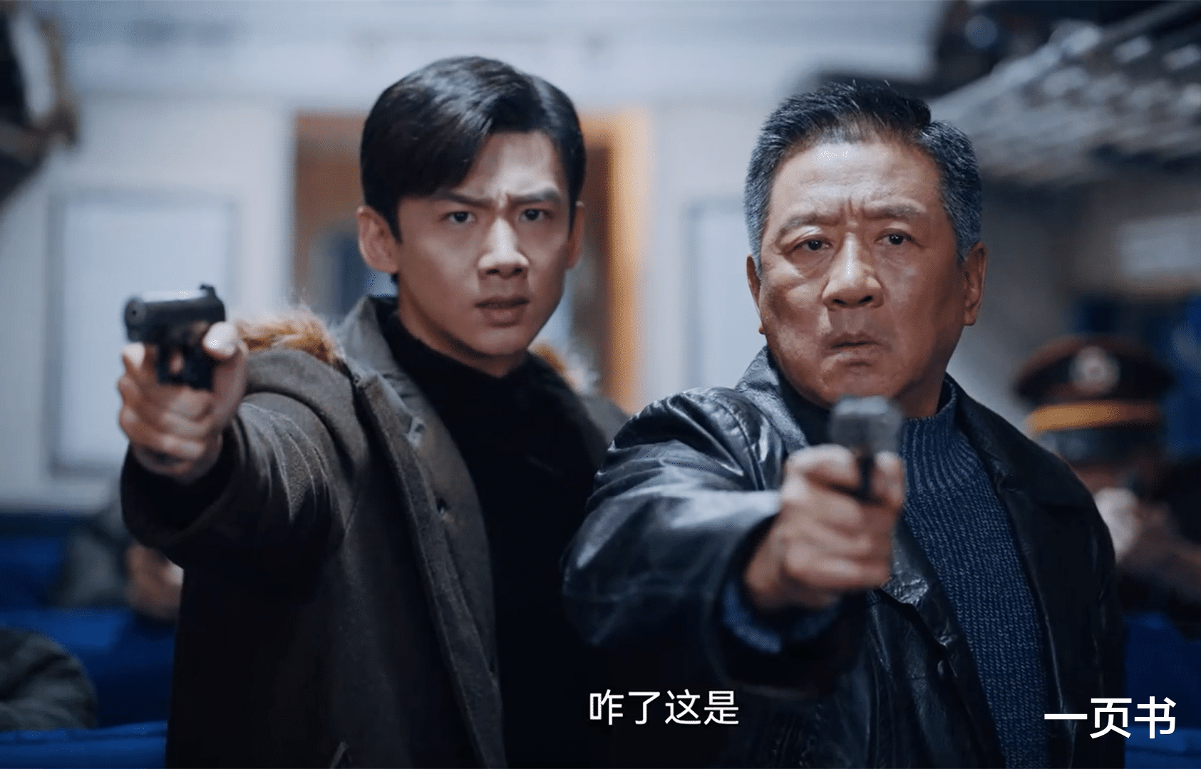 《南来北往》大结局：牛大力没想到，姚玉玲走绝路，他被拒太幸运