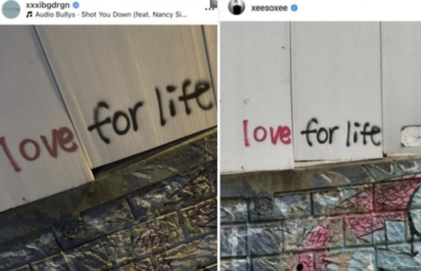 G-Dragon与韩韶禧疑似恋情曝光,网猜2025元旦情侣或是他们?