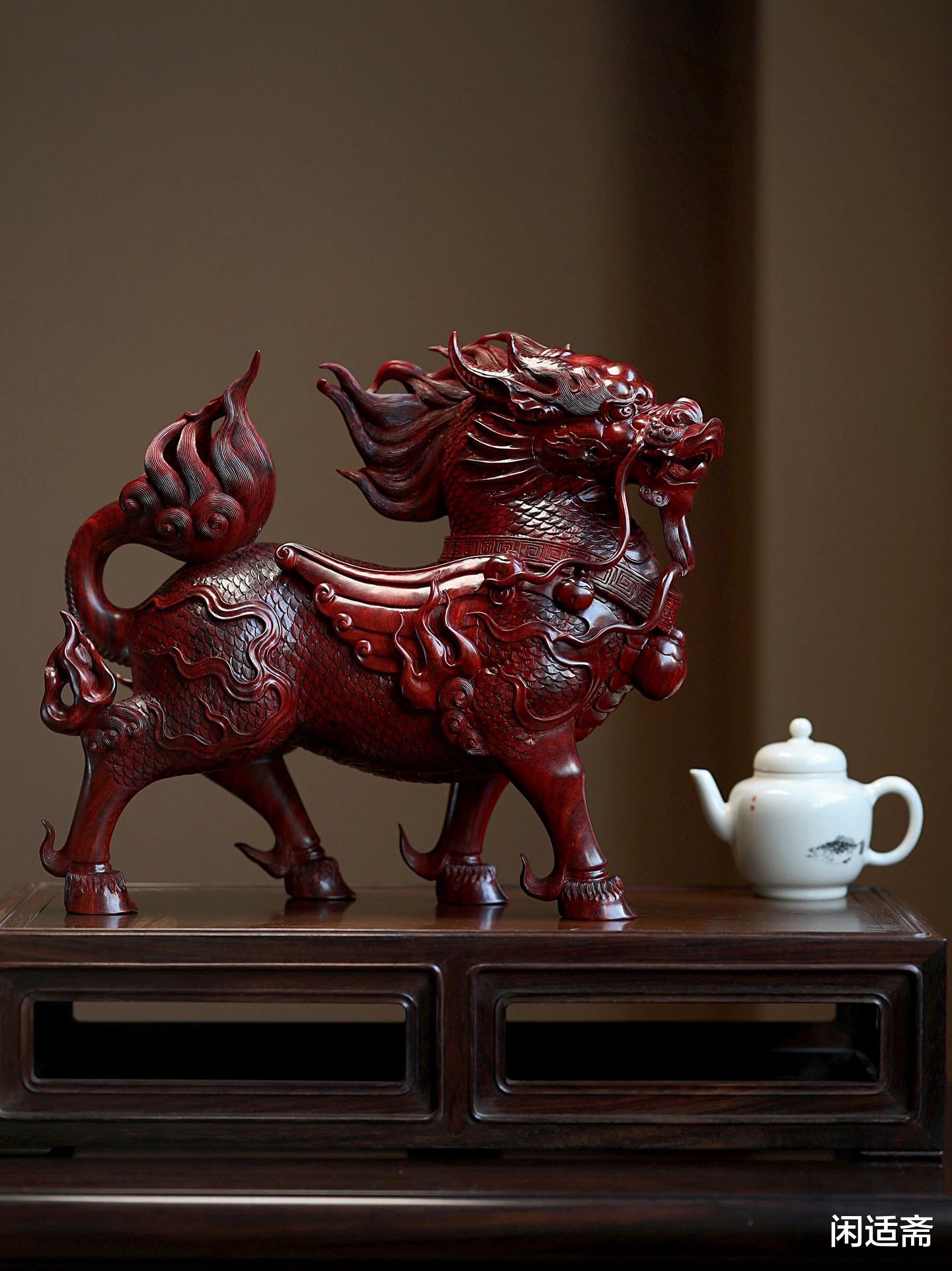 斋堂清赏，紫檀木雕精品，麒麟瑞兽