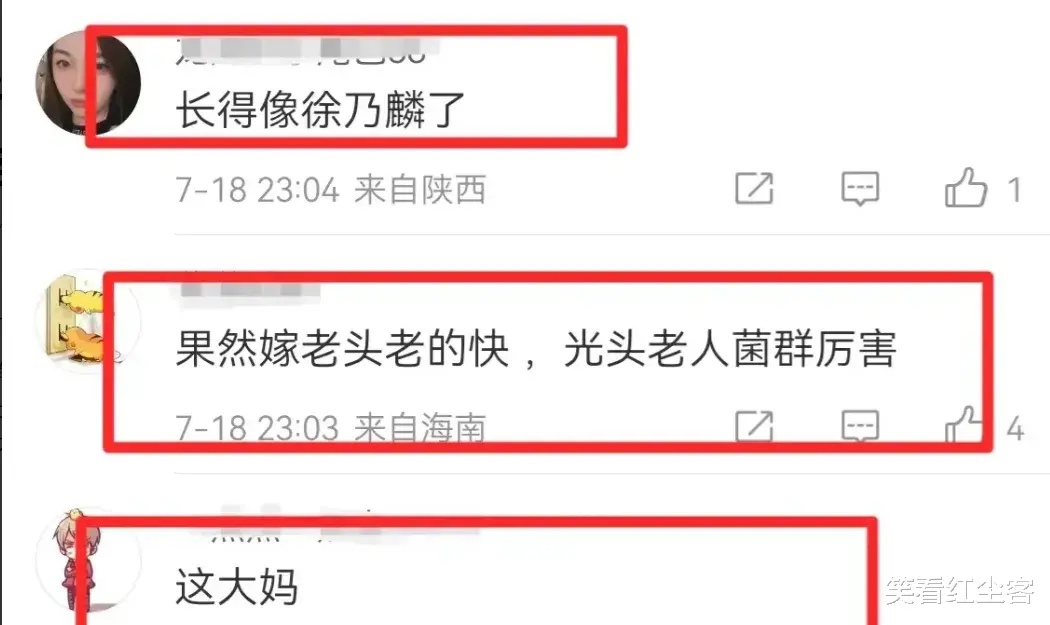 大S终于出山了！亲子游现身！双马尾造型惊现，千元短袖引发热议